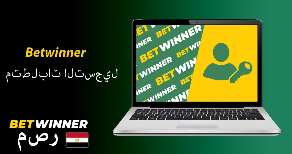 http://betwinnerzm.com/betwinner-login/ - What Do Those Stats Really Mean?